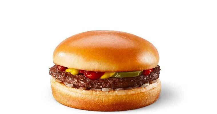 Гамбургер «Вкусно - и точка»