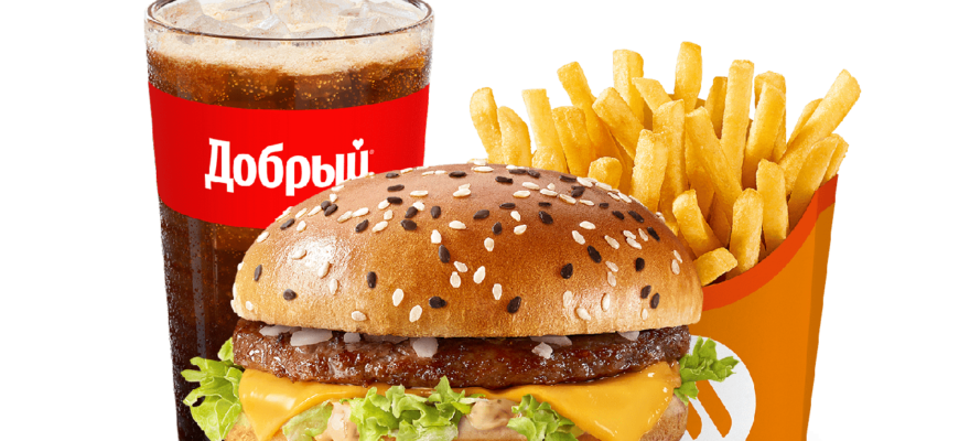 Биг Хит Комбо от 294 ₽