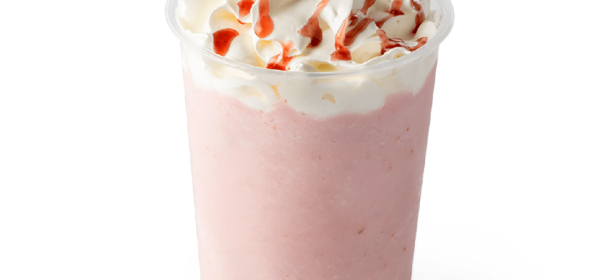 Фраппе Клубничный от 159 ₽