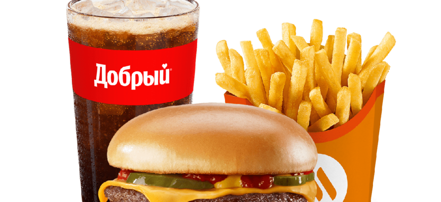 Двойной Чизбургер Комбо от 275 ₽