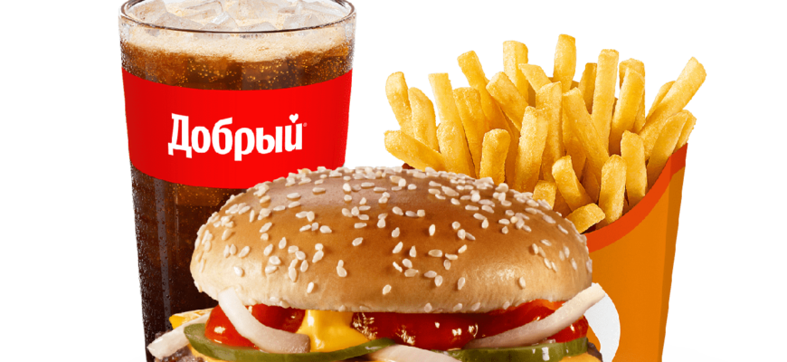 Гранд Комбо от 304 ₽