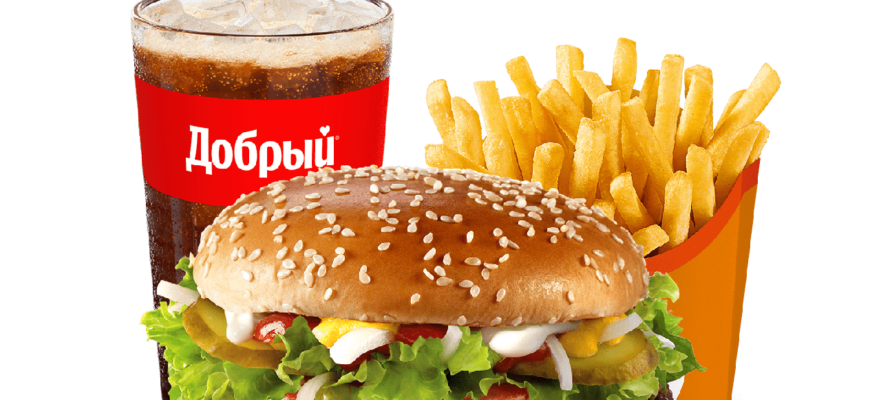 Гранд Де Люкс Комбо от 328 ₽