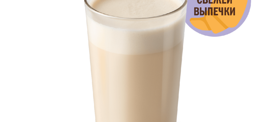 Раф Французский десерт от 195 ₽