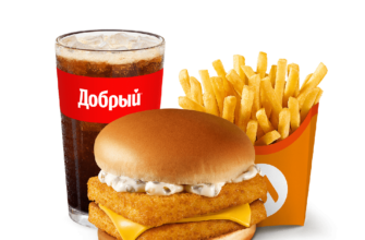 Двойной Фиш Бургер Комбо от 364 ₽